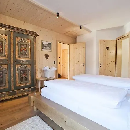 Aparthotel Alte & Neue Muhle 4*