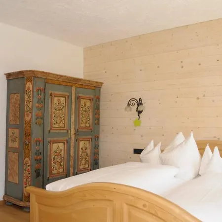 Alte & Neue Muhle 4*